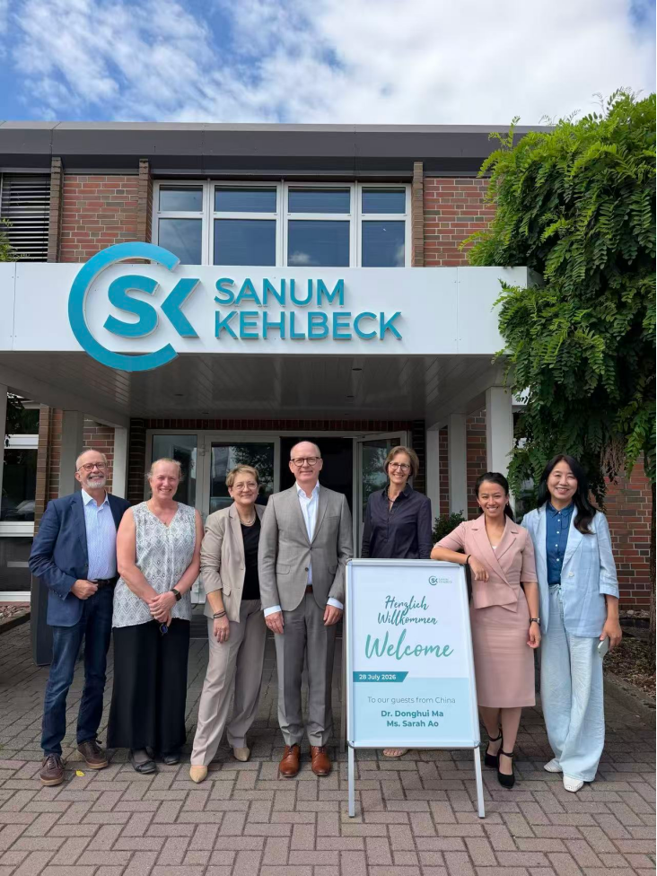 马冬惠医生参访 SANUM-Kehlbeck
